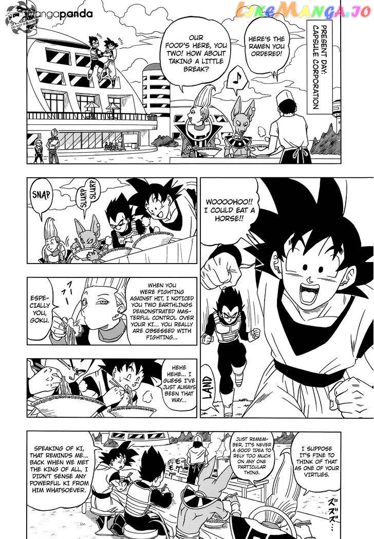 Read Dragon Ball Super En Manga Online
