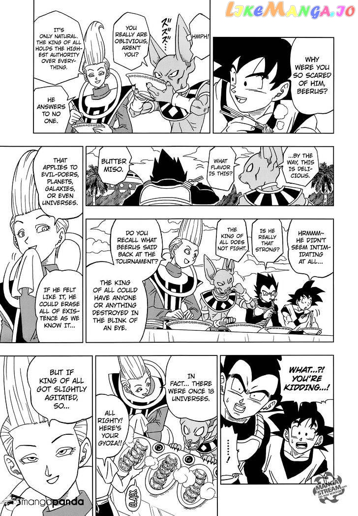 Read Dragon Ball Super En Manga Online