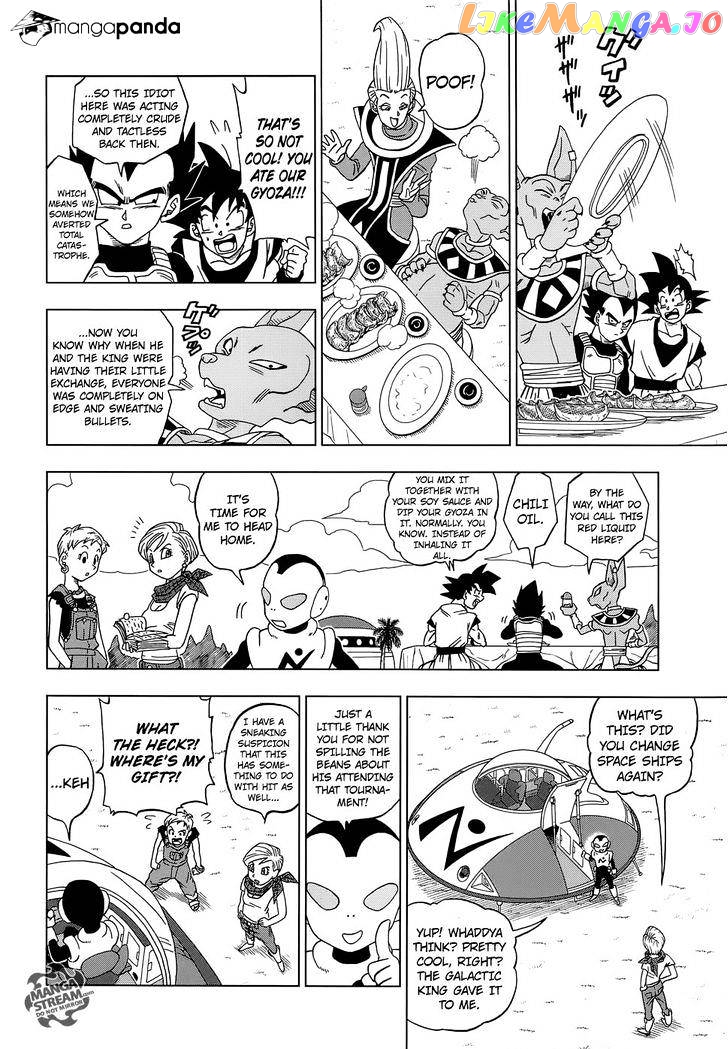 Read Dragon Ball Super En Manga Online