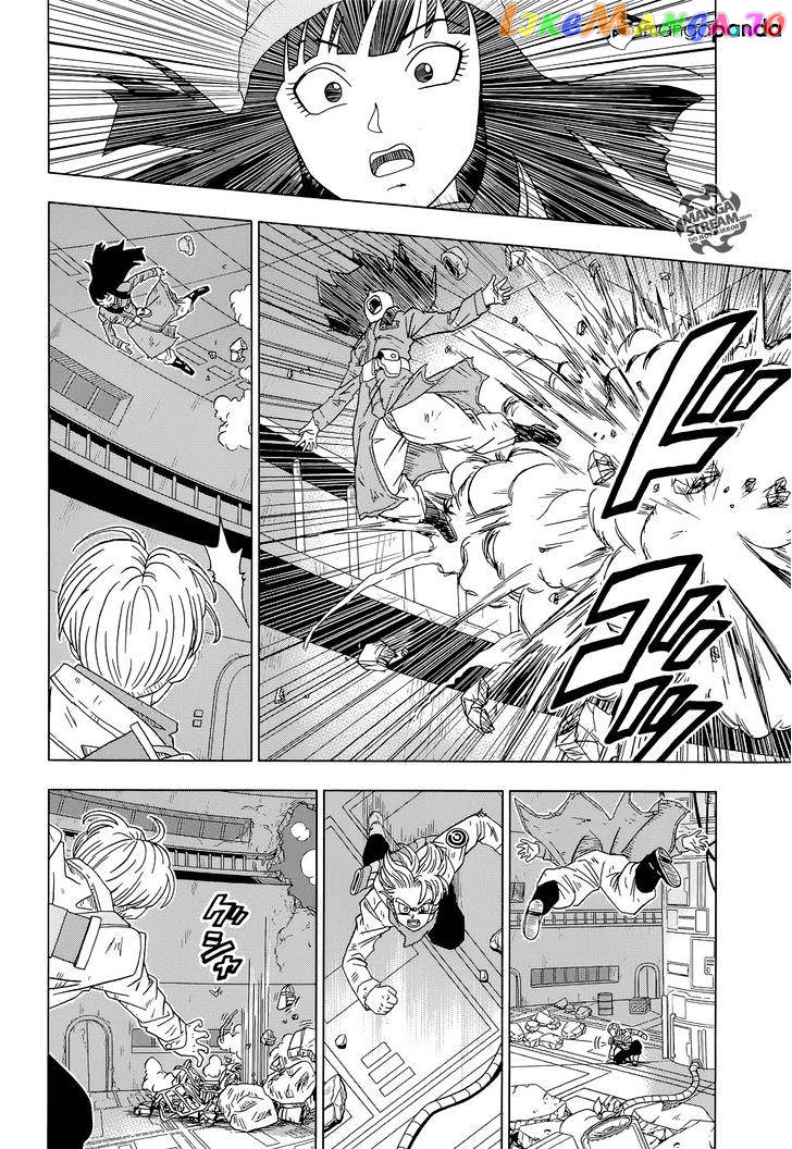 Read Dragon Ball Super En Manga Online