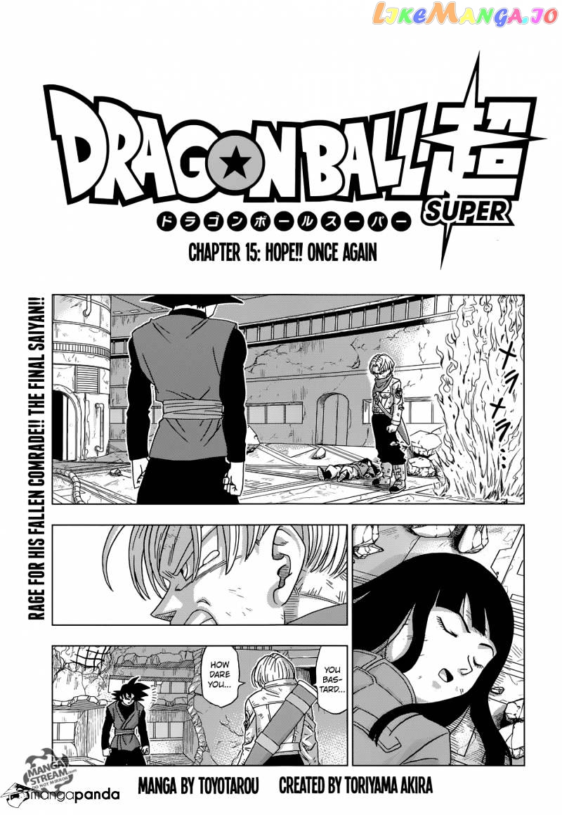 Read Dragon Ball Super En Manga Online