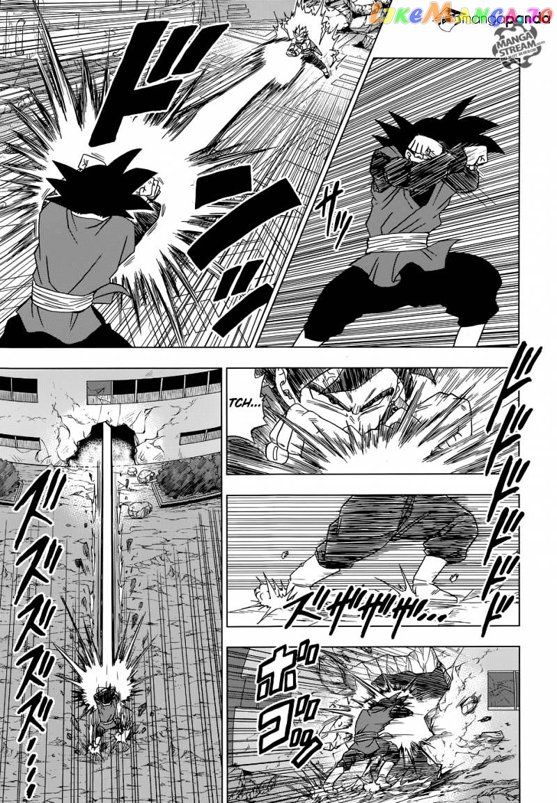 Read Dragon Ball Super En Manga Online