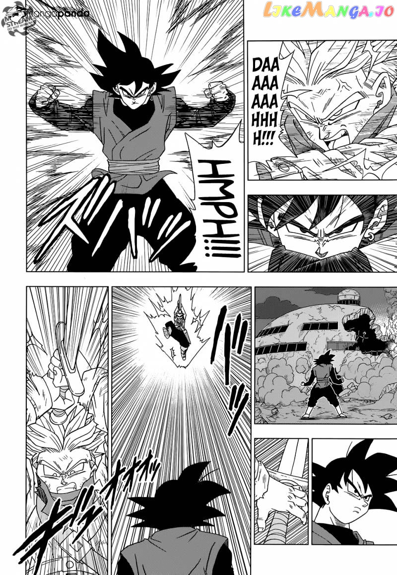 Read Dragon Ball Super En Manga Online
