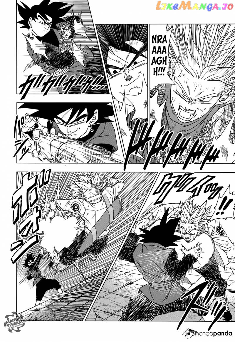 Read Dragon Ball Super En Manga Online