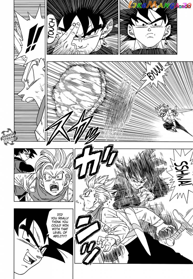 Read Dragon Ball Super En Manga Online