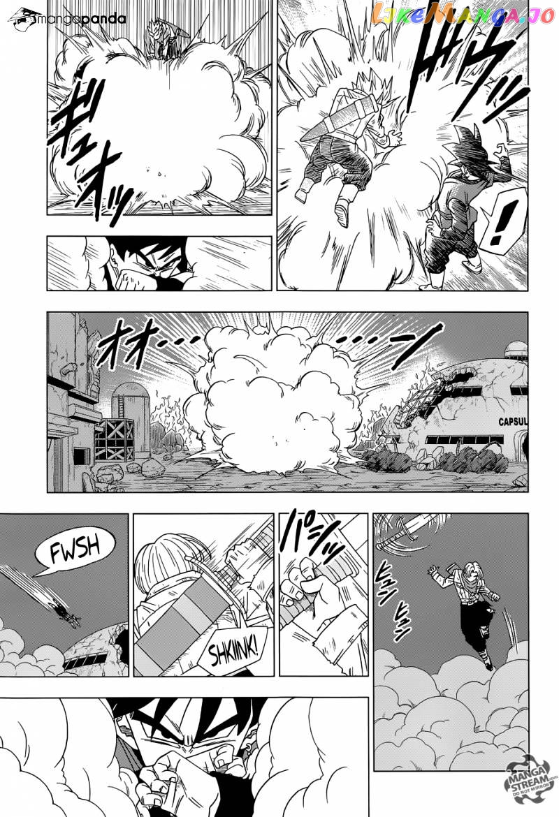 Read Dragon Ball Super En Manga Online
