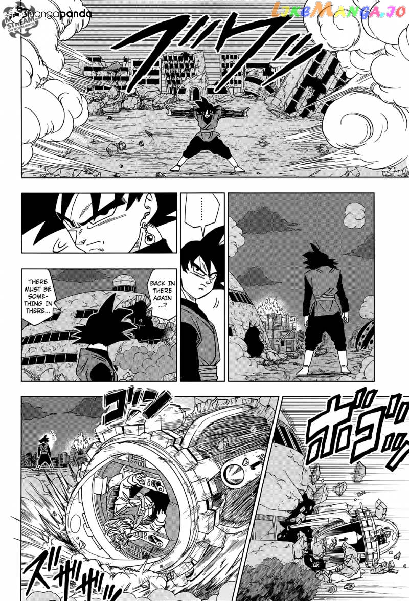 Read Dragon Ball Super En Manga Online