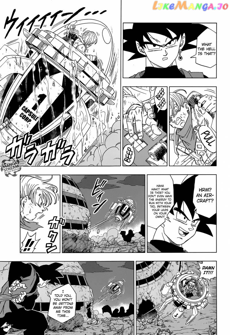 Read Dragon Ball Super En Manga Online