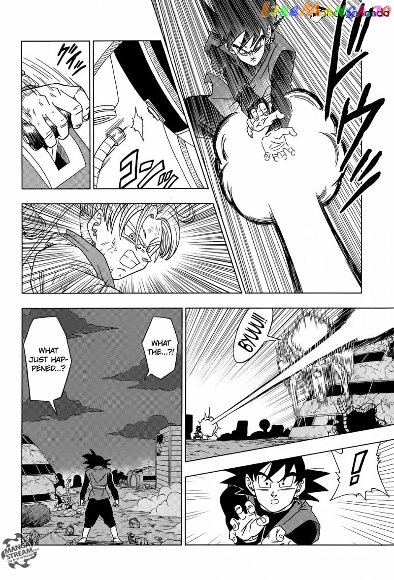 Read Dragon Ball Super En Manga Online