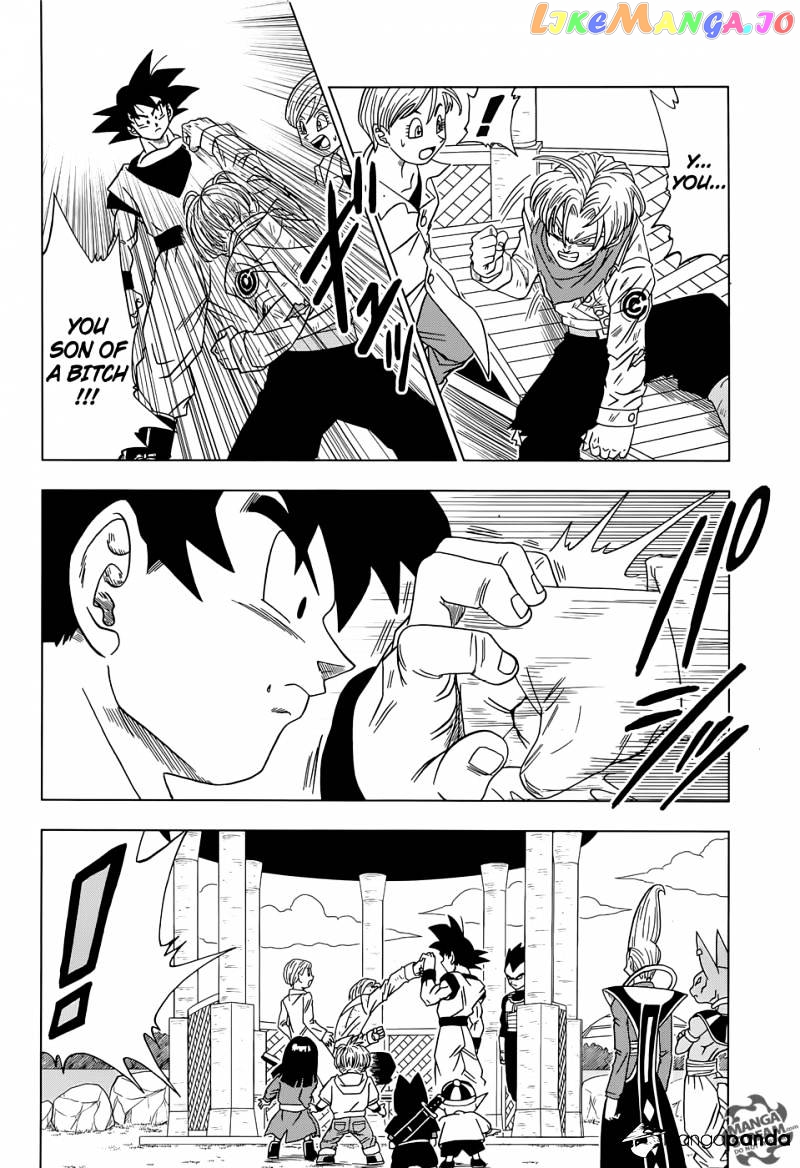 Read Dragon Ball Super En Manga Online