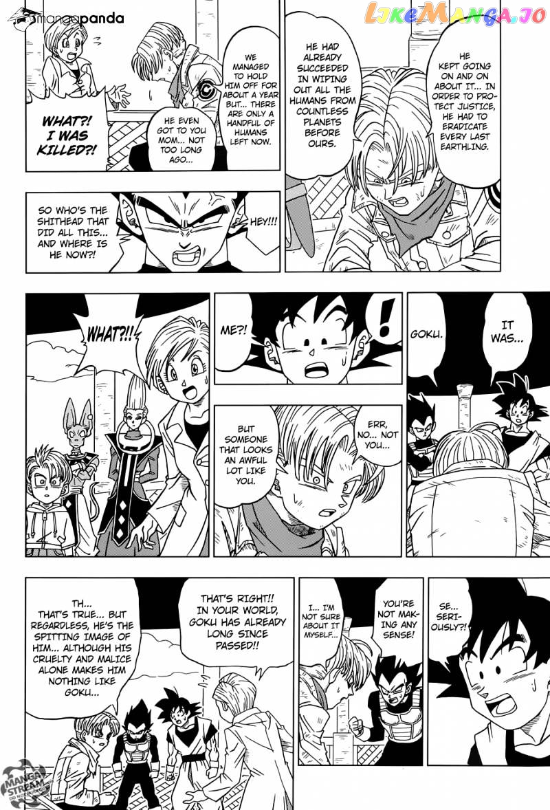 Read Dragon Ball Super En Manga Online