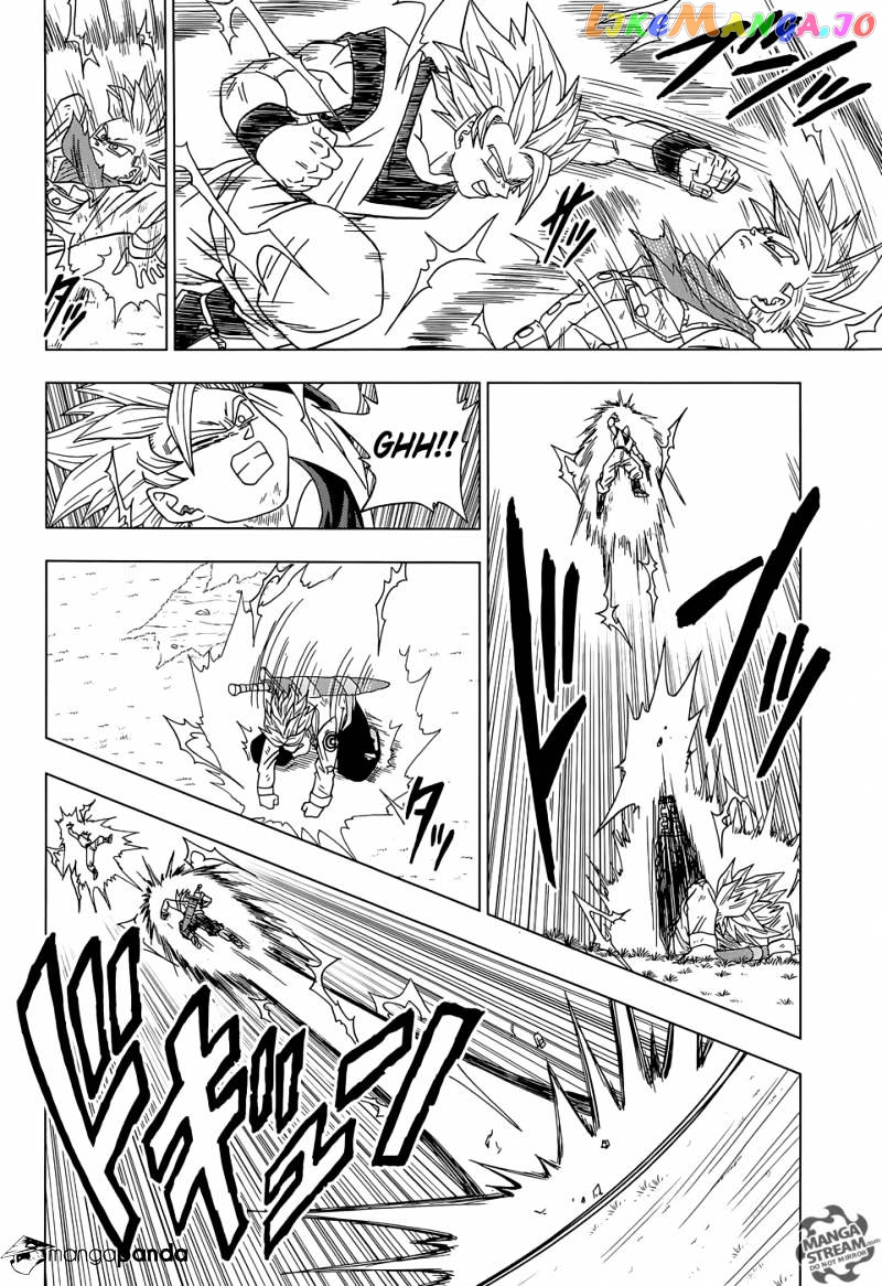 Read Dragon Ball Super En Manga Online