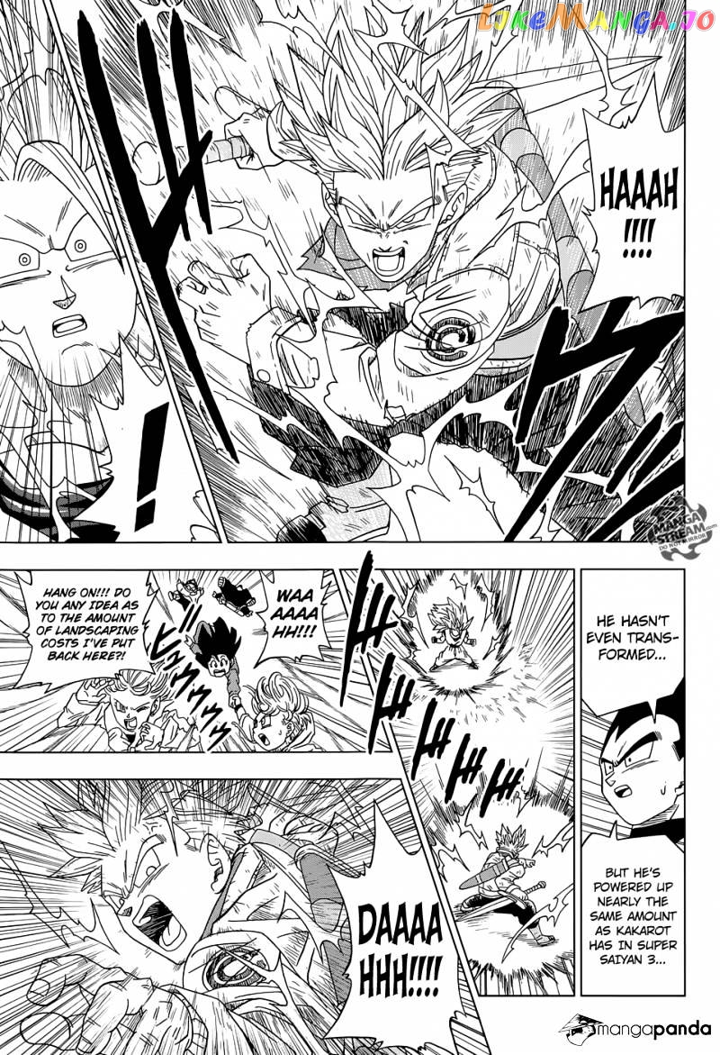 Read Dragon Ball Super En Manga Online