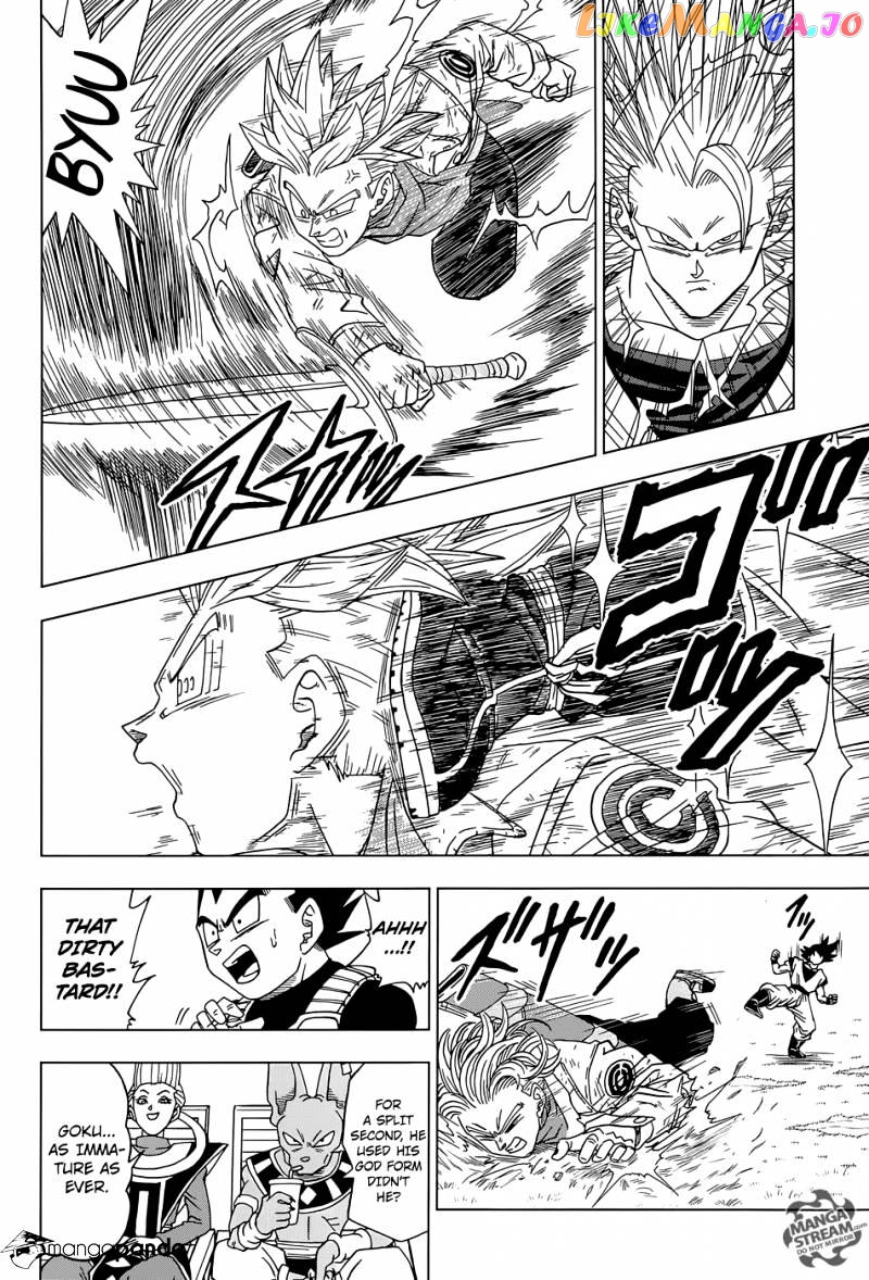 Read Dragon Ball Super En Manga Online