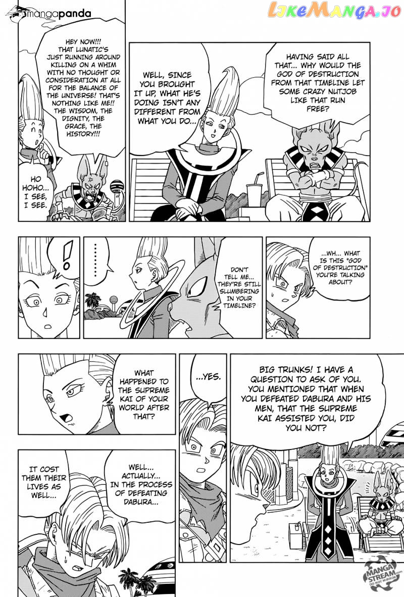 Read Dragon Ball Super En Manga Online