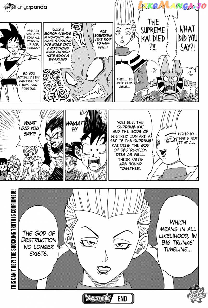 Read Dragon Ball Super En Manga Online