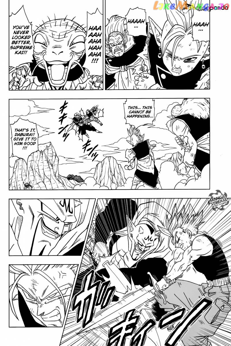 Read Dragon Ball Super En Manga Online