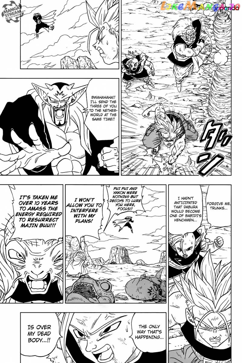 Read Dragon Ball Super En Manga Online