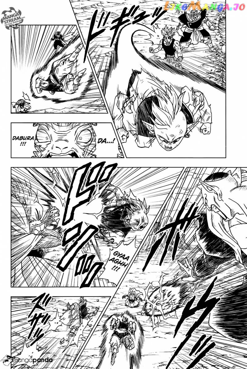 Read Dragon Ball Super En Manga Online