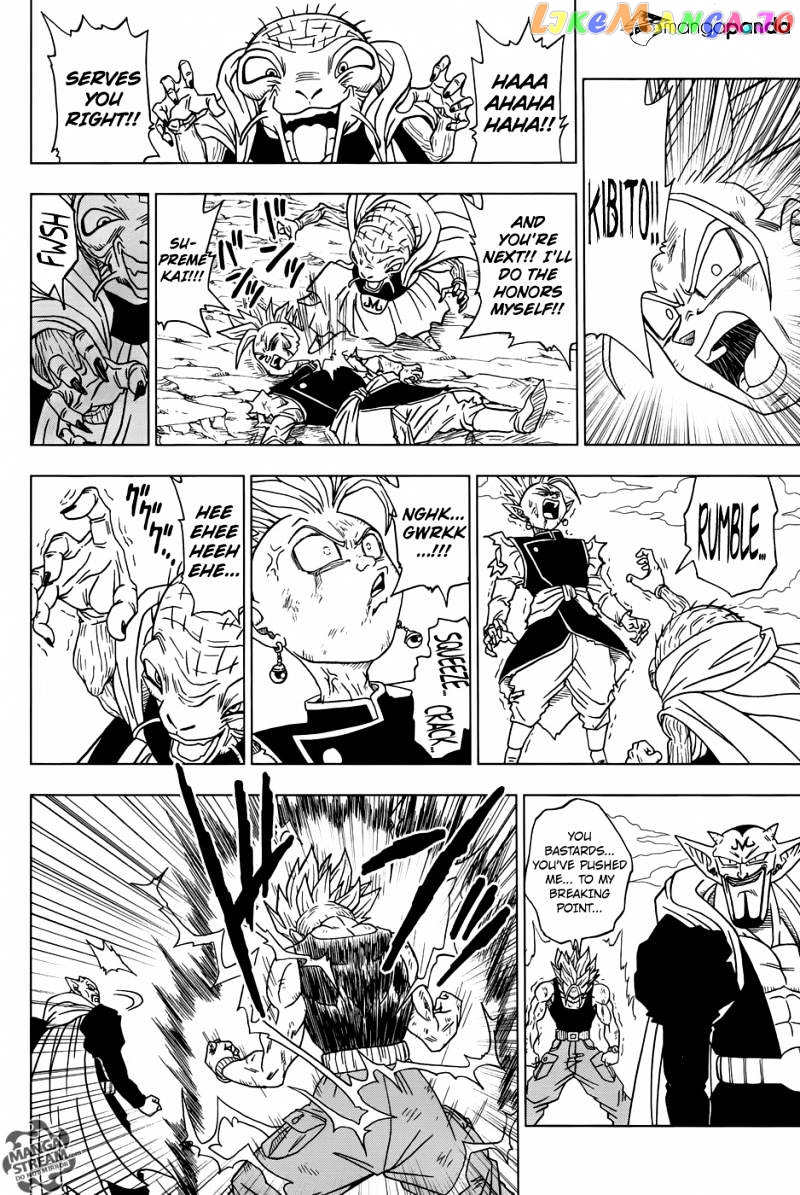 Read Dragon Ball Super En Manga Online