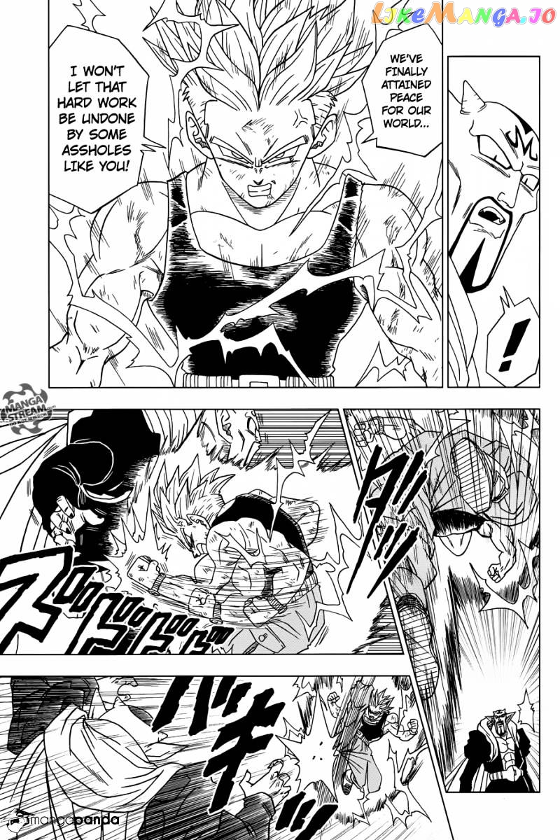 Read Dragon Ball Super En Manga Online