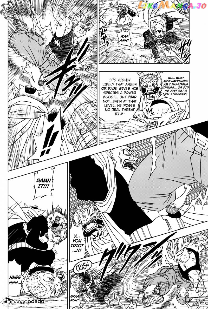 Read Dragon Ball Super En Manga Online