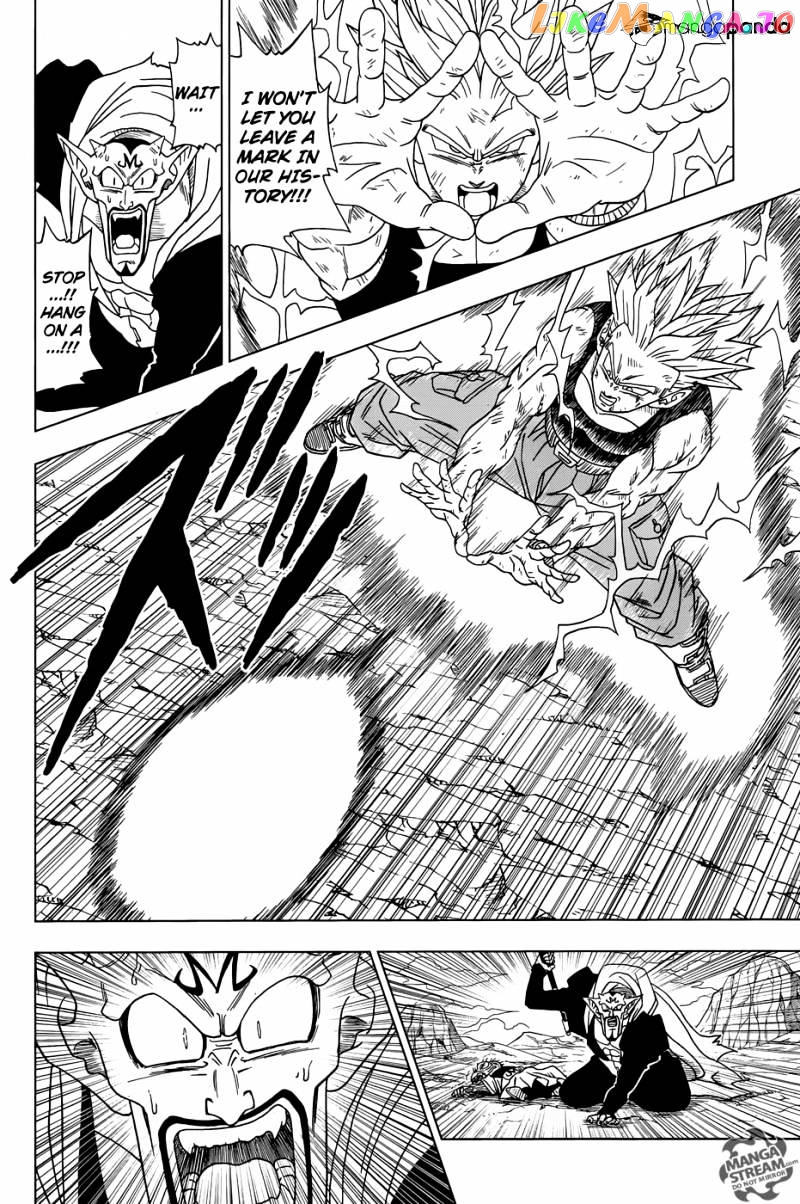 Read Dragon Ball Super En Manga Online