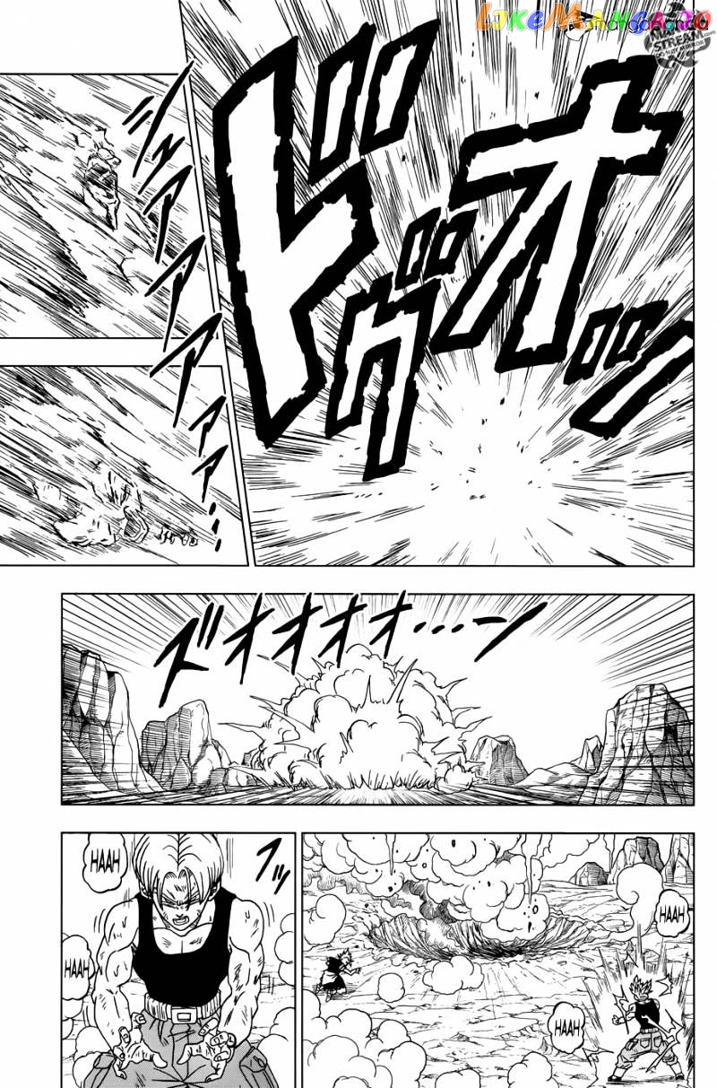 Read Dragon Ball Super En Manga Online