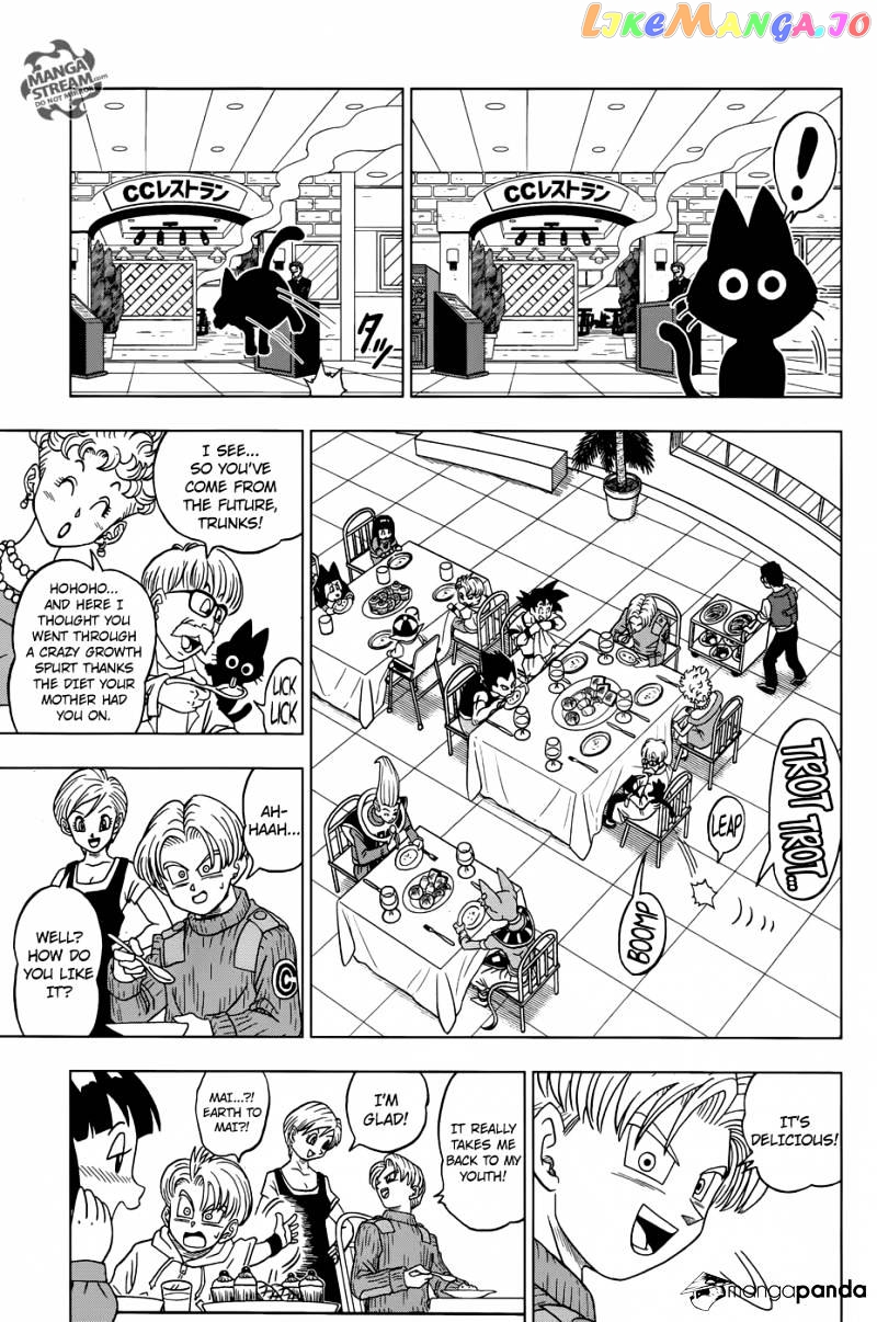 Read Dragon Ball Super En Manga Online