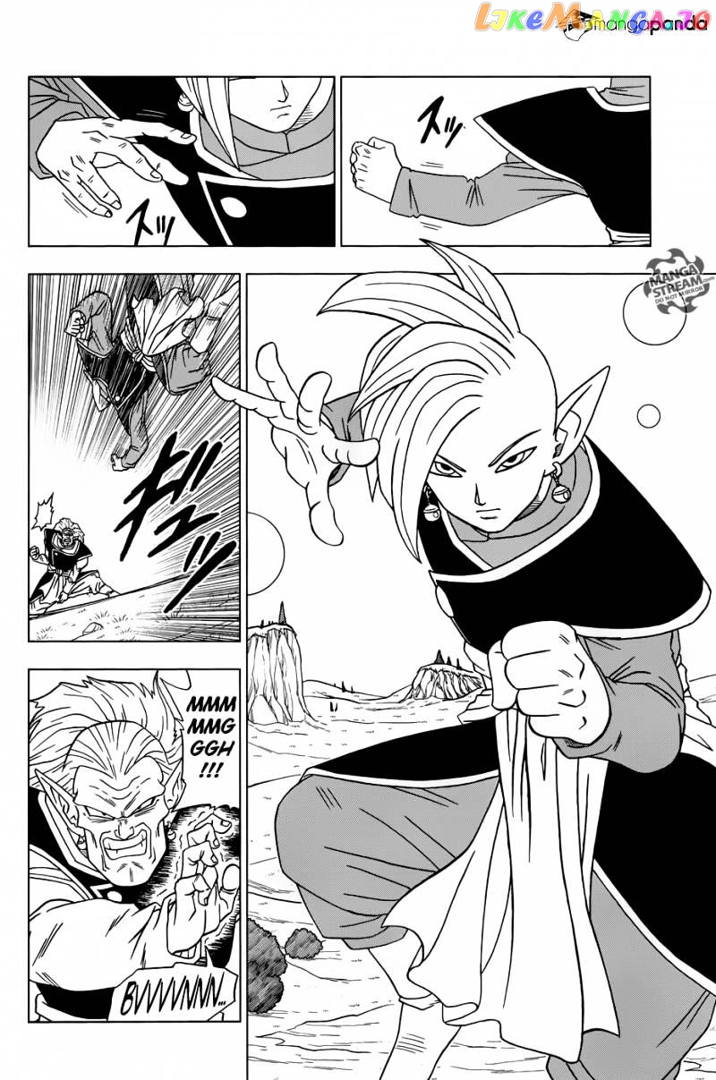 Read Dragon Ball Super En Manga Online