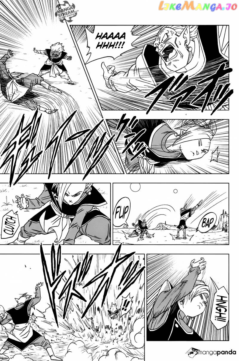 Read Dragon Ball Super En Manga Online