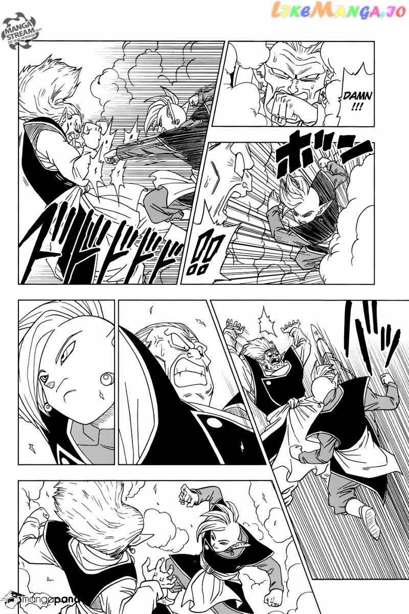 Read Dragon Ball Super En Manga Online