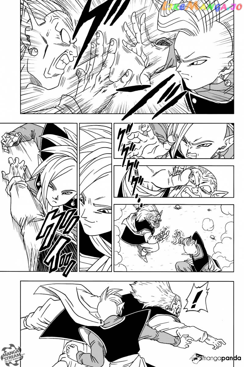 Read Dragon Ball Super En Manga Online