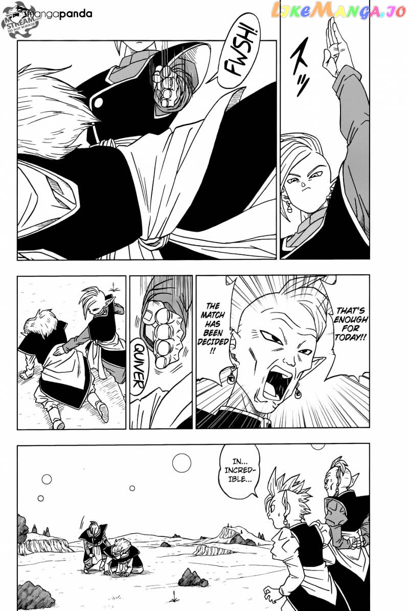 Read Dragon Ball Super En Manga Online