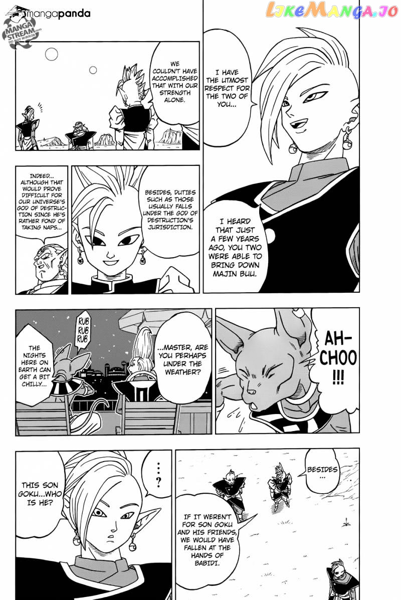 Read Dragon Ball Super En Manga Online