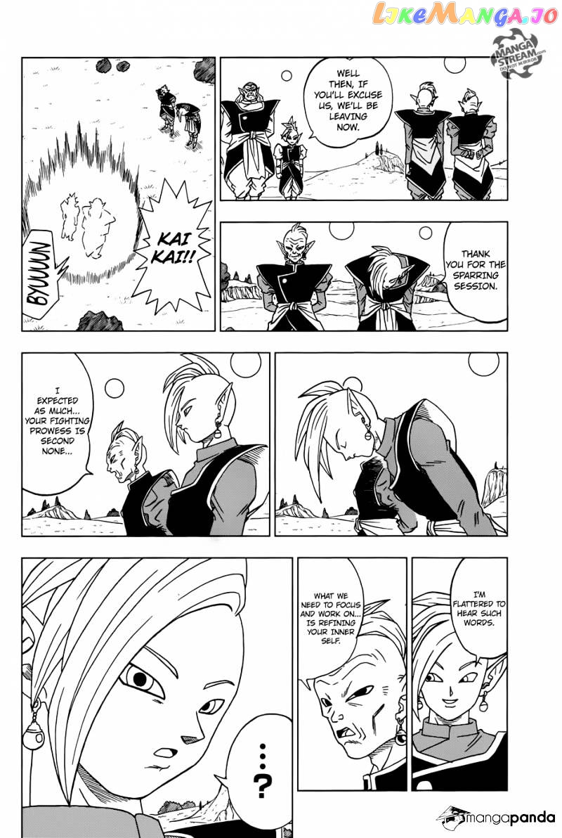Read Dragon Ball Super En Manga Online