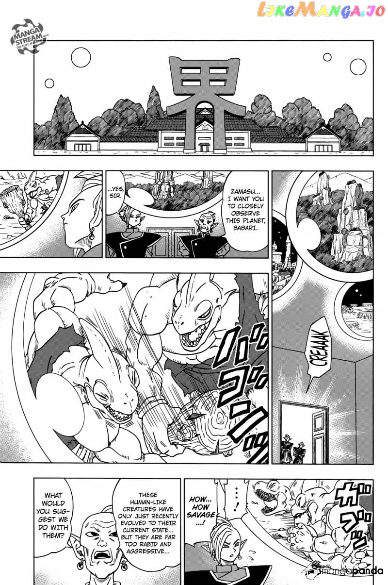 Read Dragon Ball Super En Manga Online
