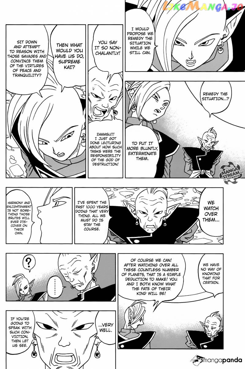 Read Dragon Ball Super En Manga Online