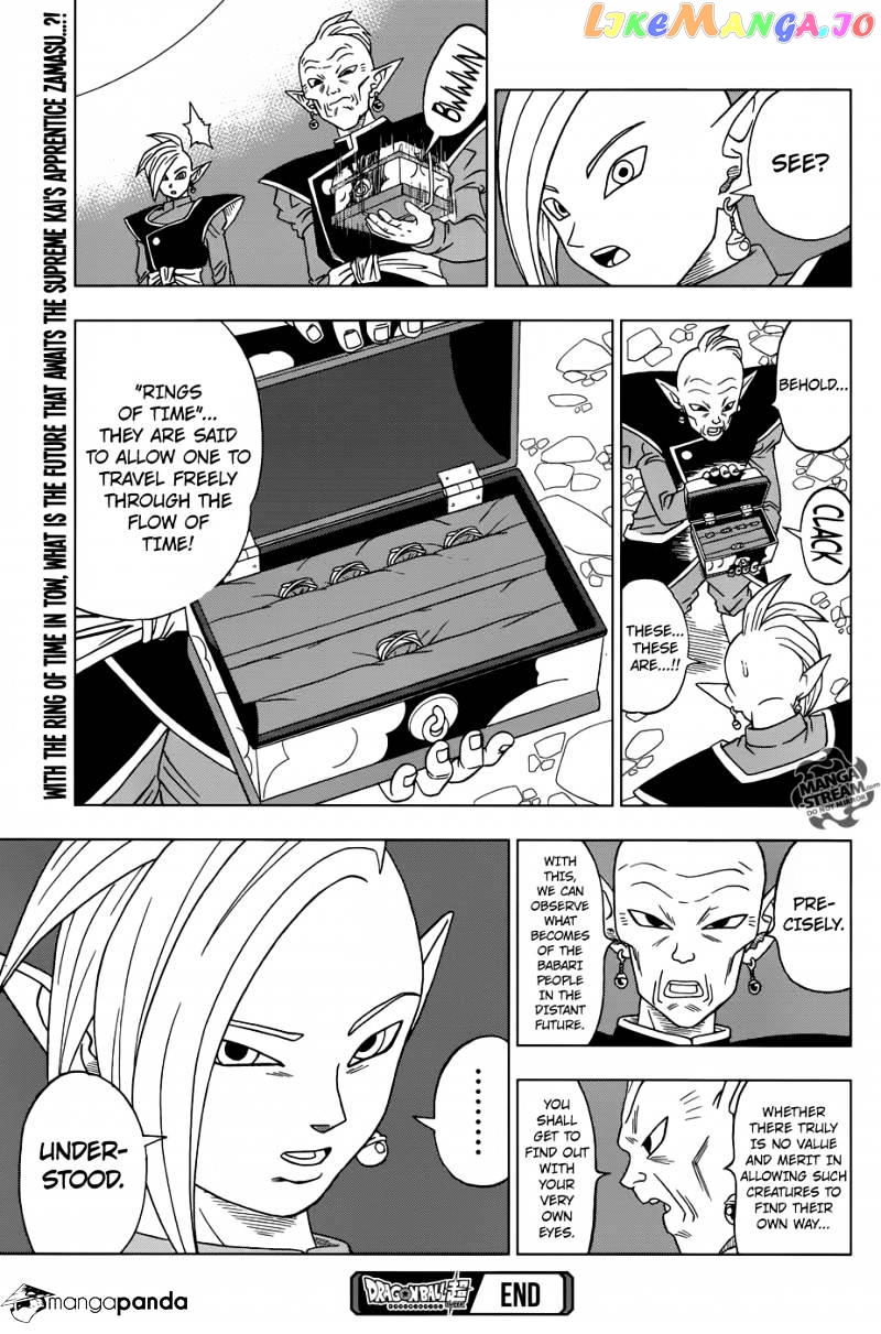 Read Dragon Ball Super En Manga Online