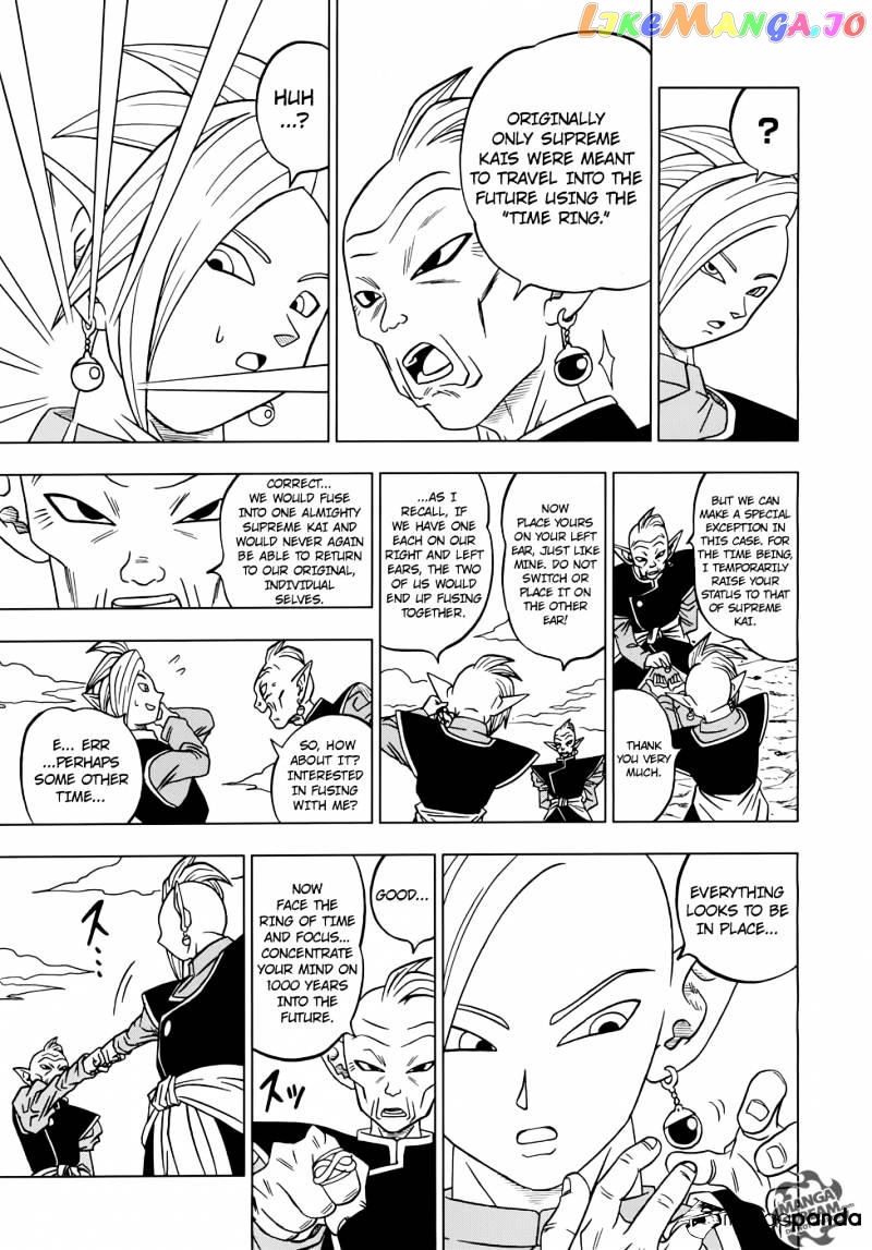 Read Dragon Ball Super En Manga Online