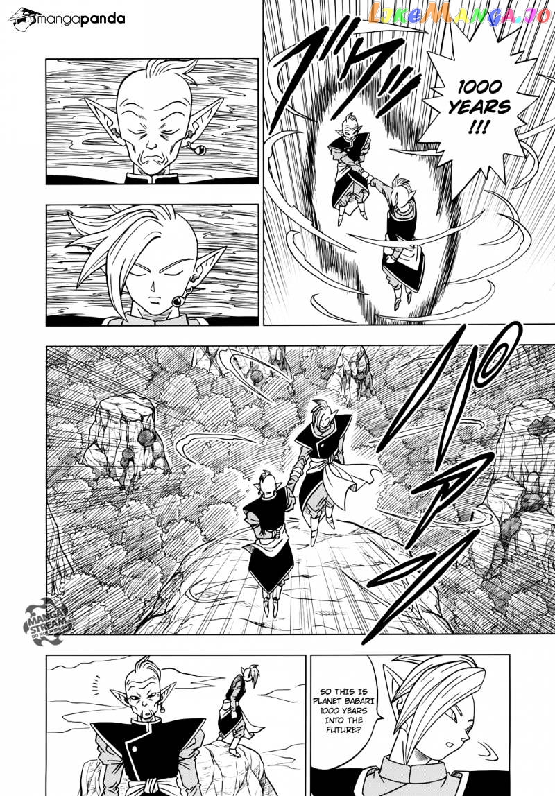 Read Dragon Ball Super En Manga Online