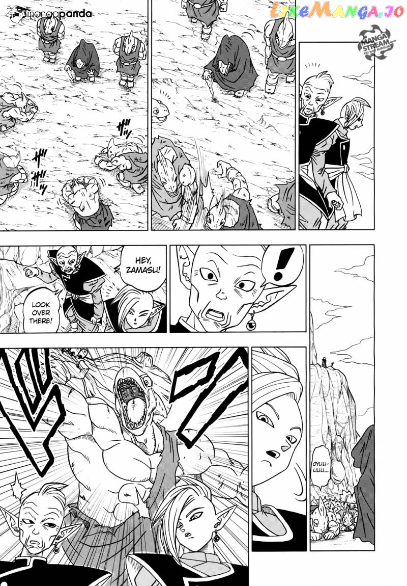 Read Dragon Ball Super En Manga Online