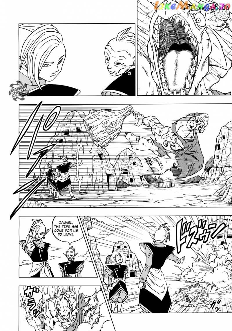 Read Dragon Ball Super En Manga Online