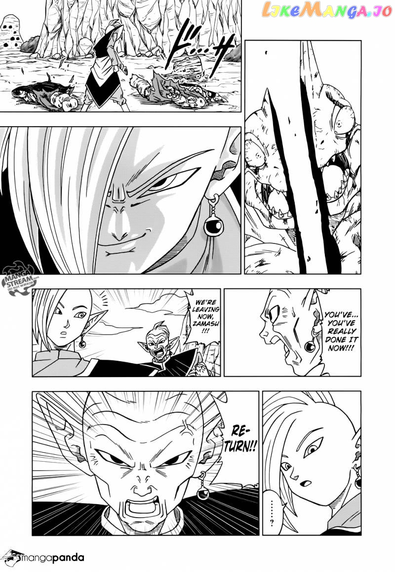 Read Dragon Ball Super En Manga Online