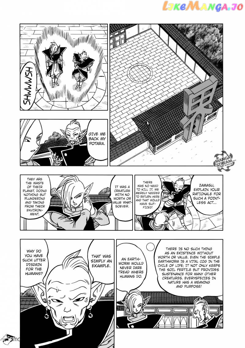 Read Dragon Ball Super En Manga Online