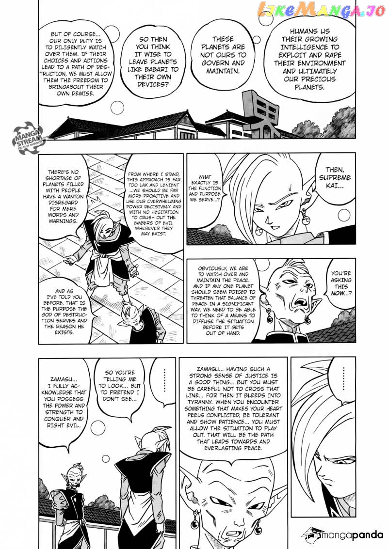 Read Dragon Ball Super En Manga Online