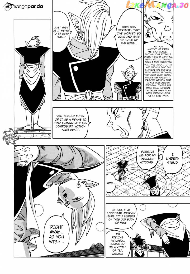 Read Dragon Ball Super En Manga Online