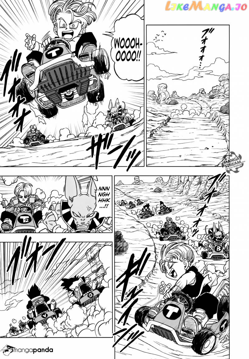 Read Dragon Ball Super En Manga Online