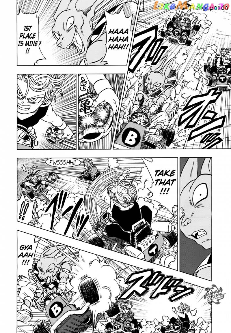 Read Dragon Ball Super En Manga Online