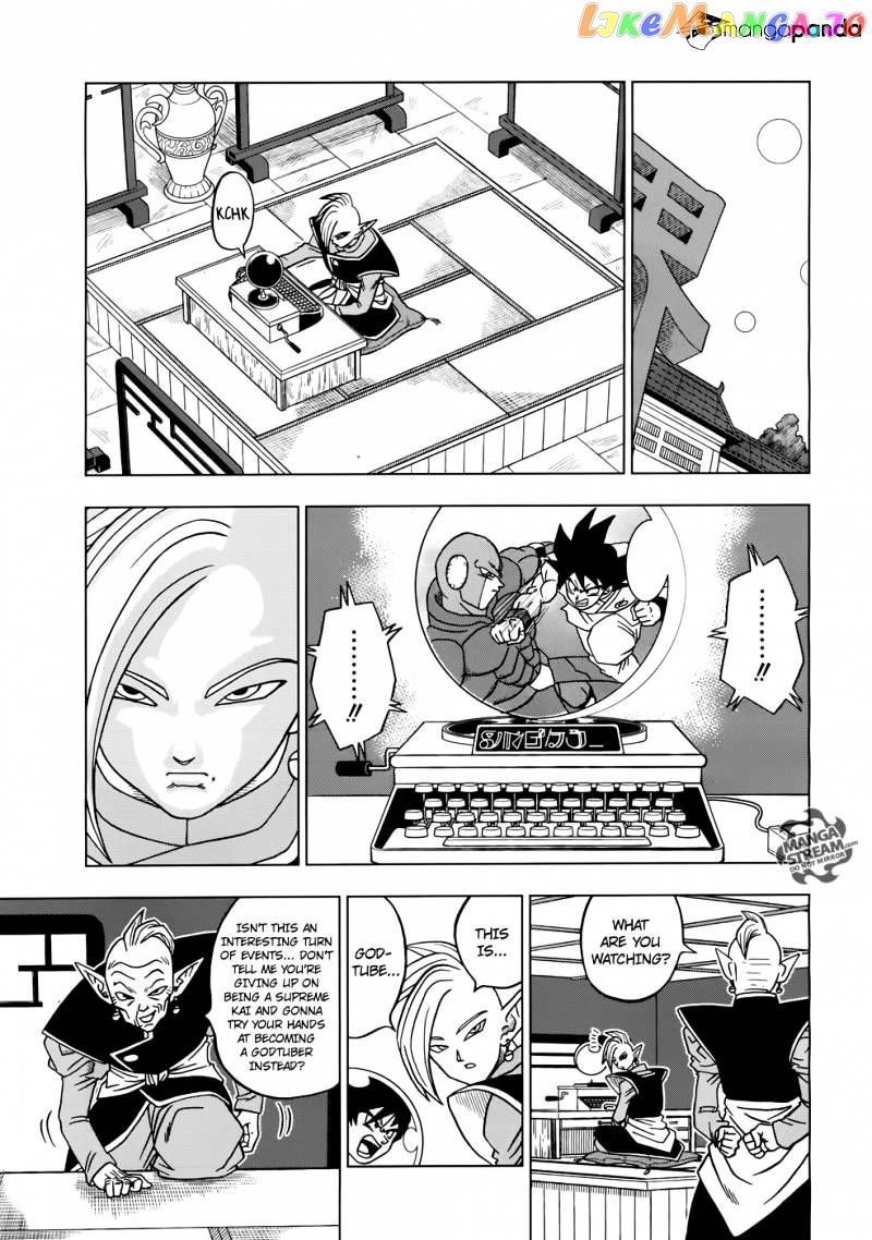 Read Dragon Ball Super En Manga Online